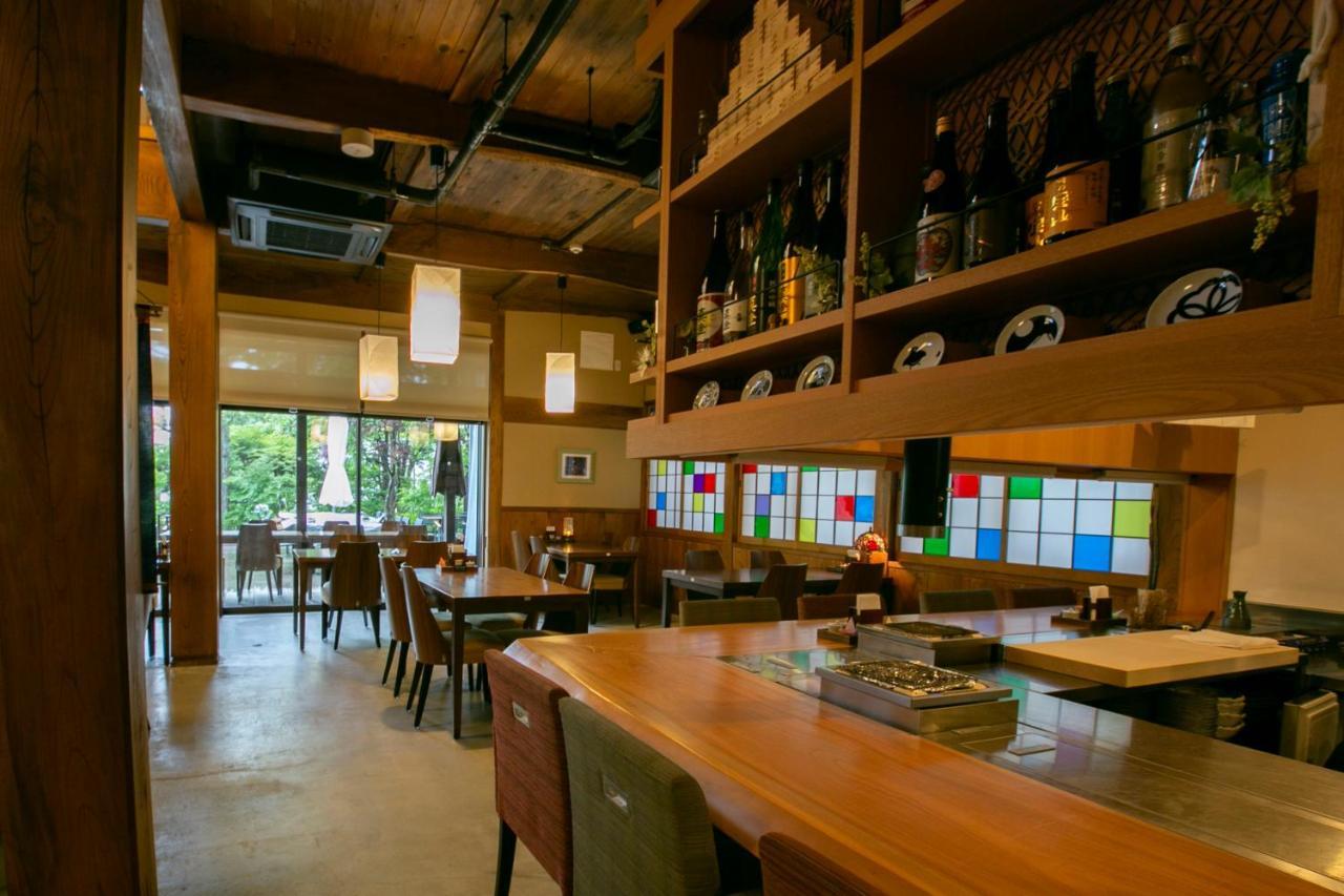 Kutsukake Naka-karuizawa 酒店 Karuizawa