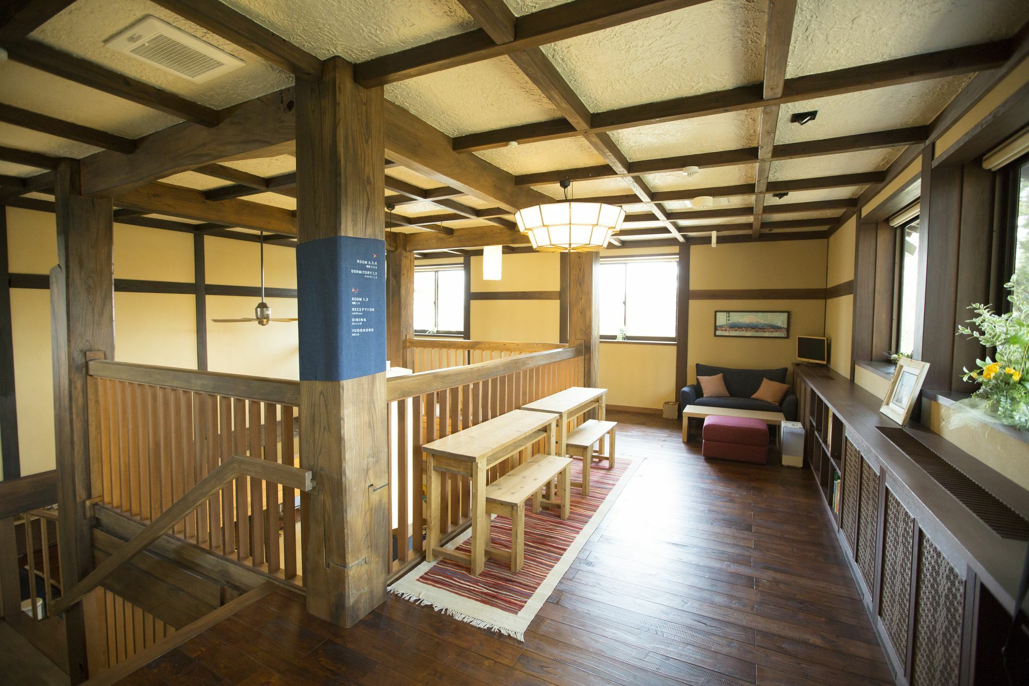 Kutsukake Naka-karuizawa 酒店 Karuizawa